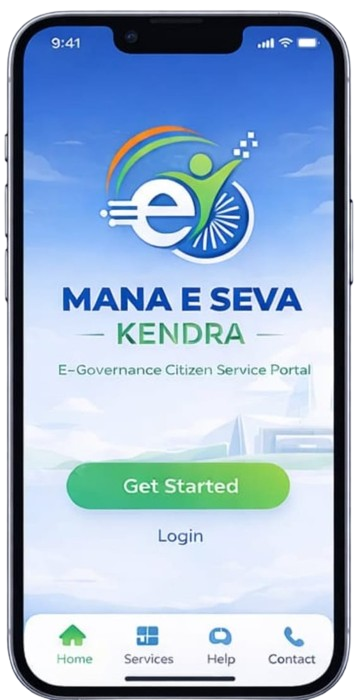 Digital Banking for Rural India